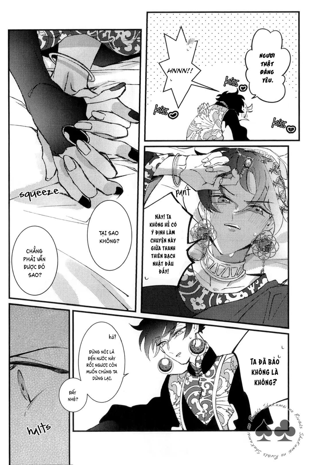 DJ Detective Conan Chapter 9 - Trang 2