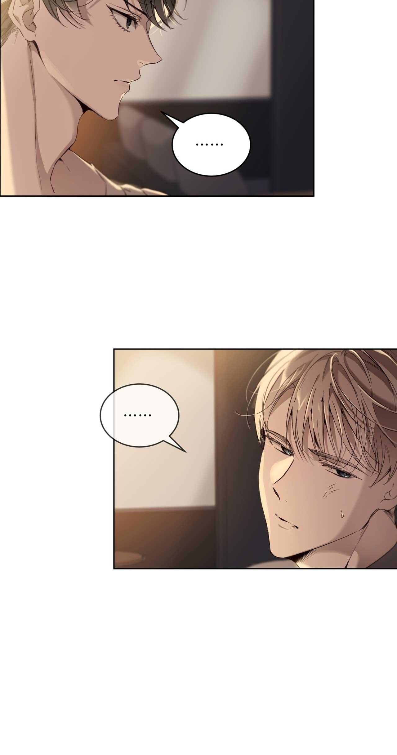 RAGA: Passion Chapter 15 - Next 