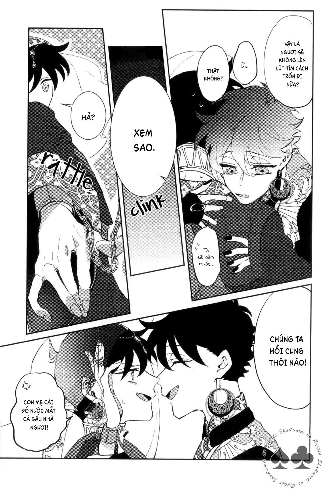 DJ Detective Conan Chapter 9 - Trang 2