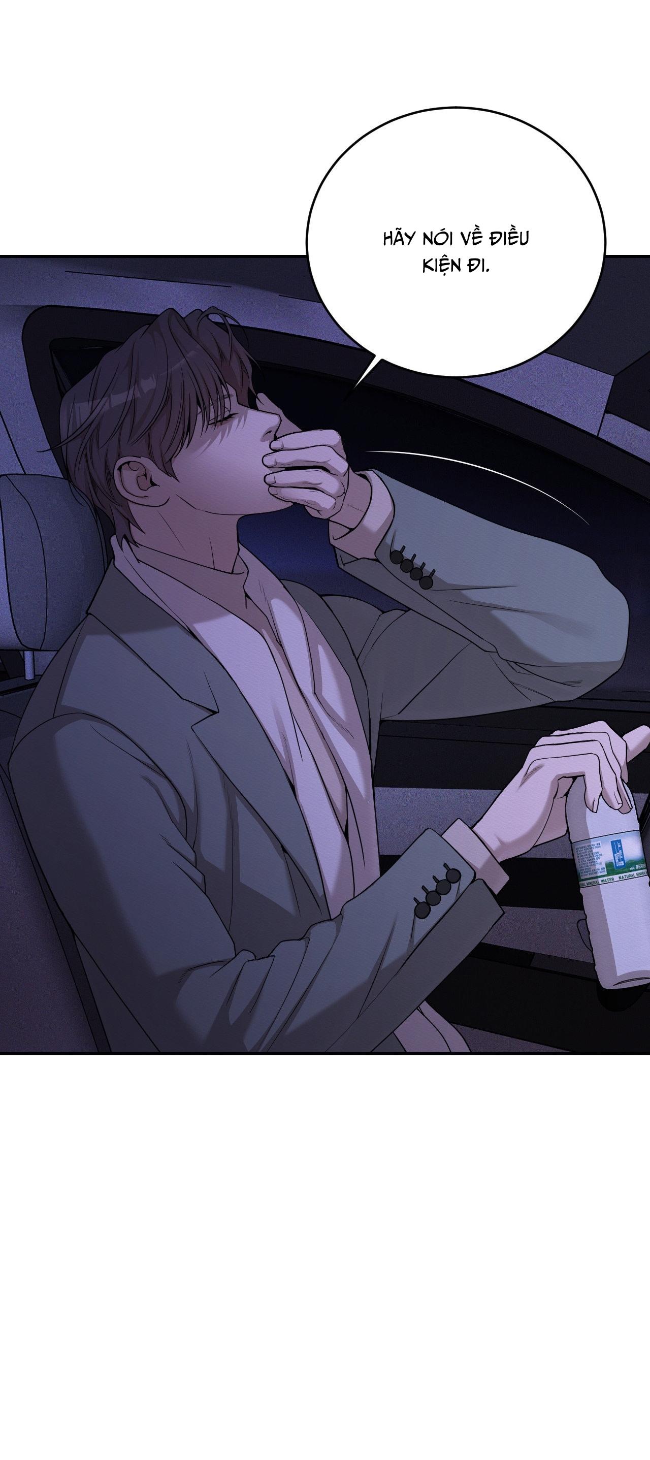 PEARL BOY: IGNITE THE DAWN Chapter 7 - Next 