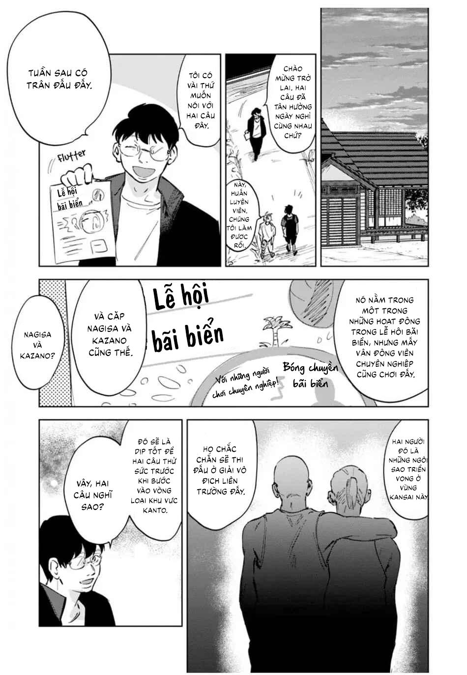 Làn da em đang cháy bỏng vì khao khát Chapter 3 - Trang 2