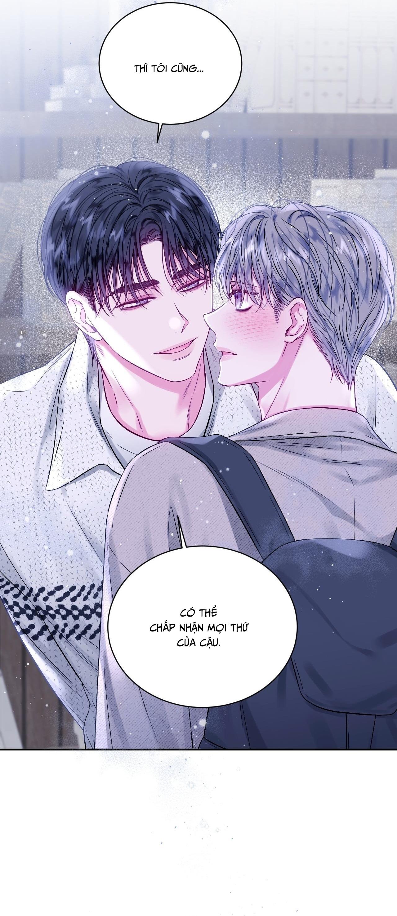 IMPERFECTLY US Chapter 11 - Next 