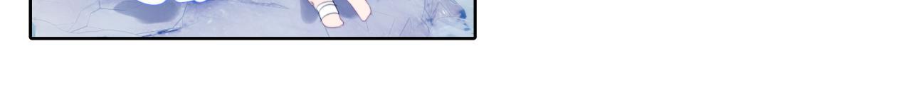 Quanh Năm Có Cá Chapter 41 - Next Chapter 42