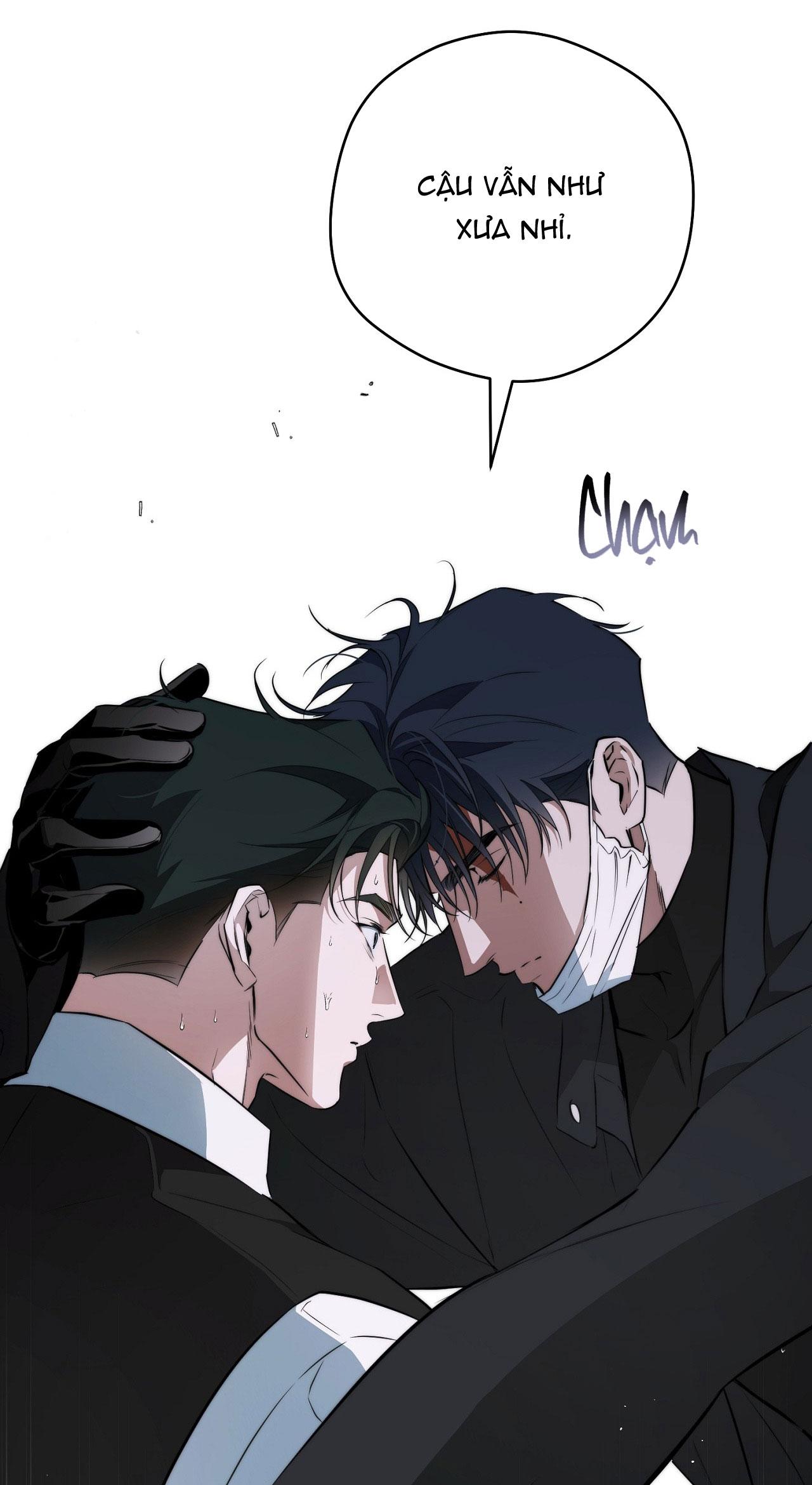 OFF TRACK Chapter 42 - Next 
