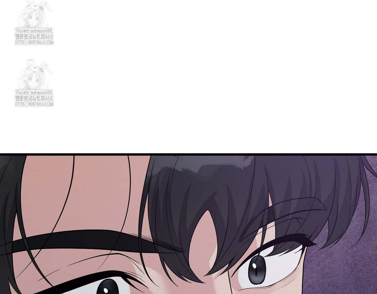 Hương Vị Không Thể Quên Chapter 3 bengbeng - Next 