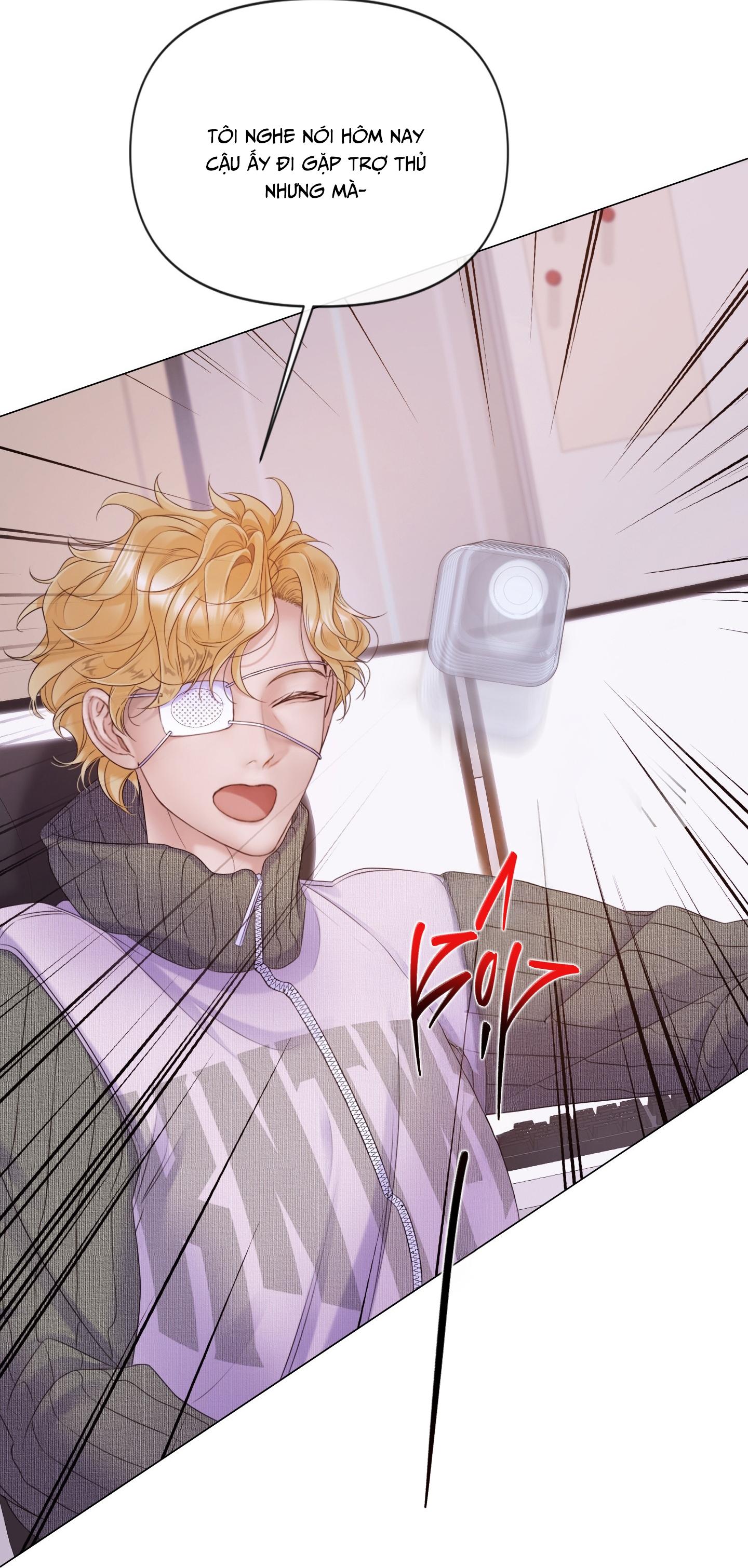 MARY JANE Chapter 66 - Next 