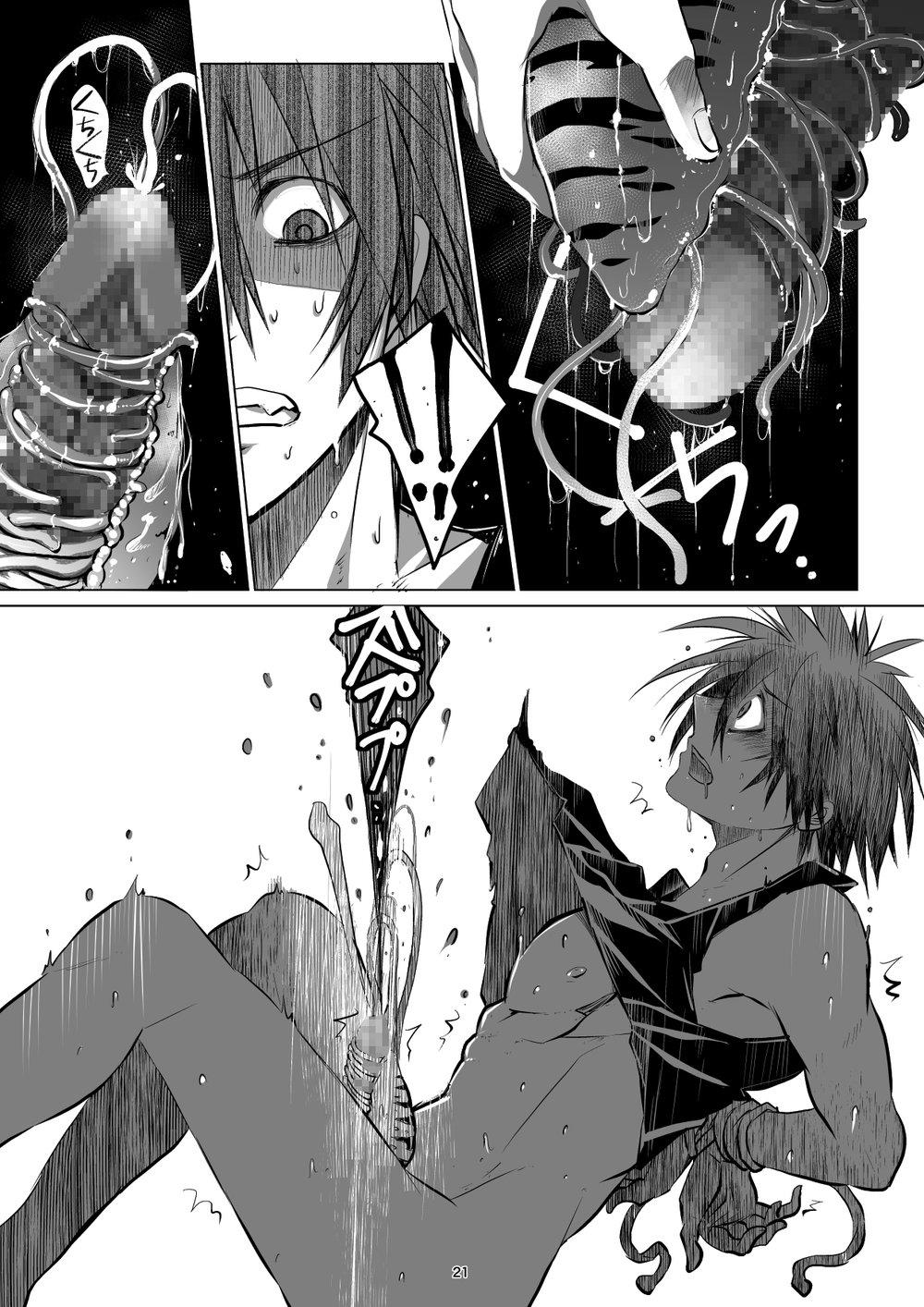 Tổng hợp oneshot Chapter 303 - Next Chapter 304
