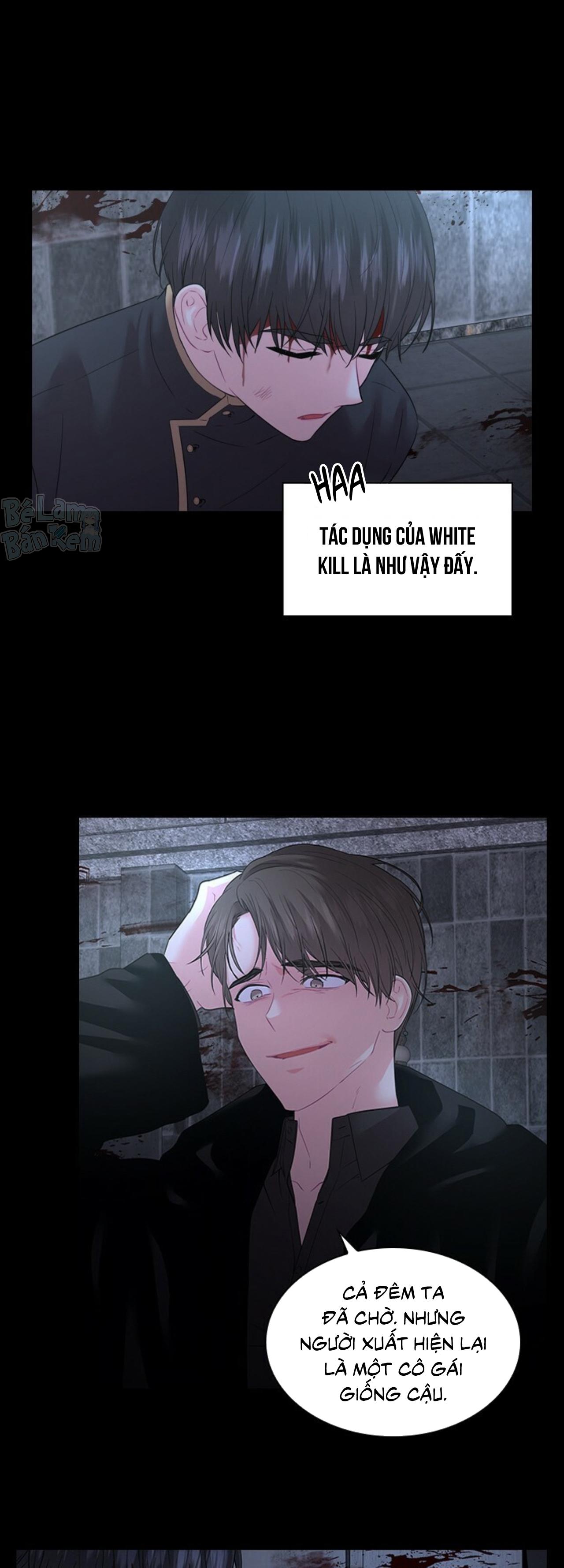 Who’s your daddy Chapter 37 - Trang 2