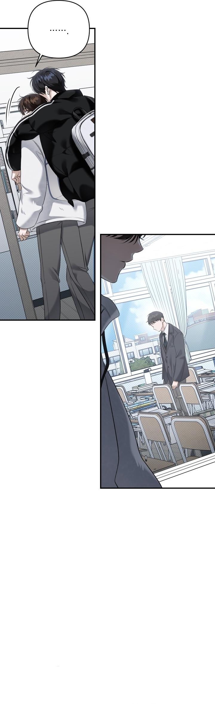 EIGHTEEN'S BED Chapter 27 - Trang 2