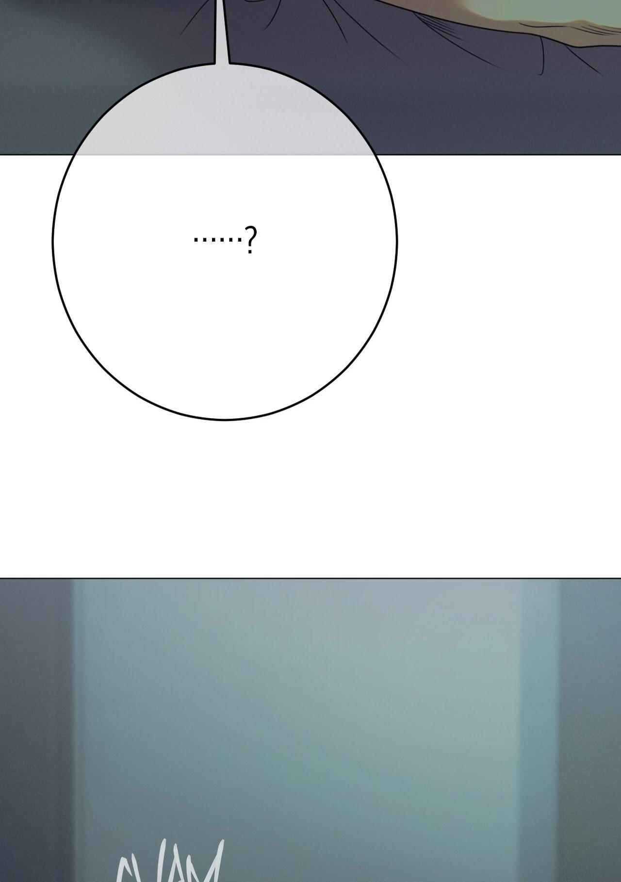 QUẺ BÓI GIẤC MƠ CỦA YÊU TINH Chapter 66 - Next Chapter 67