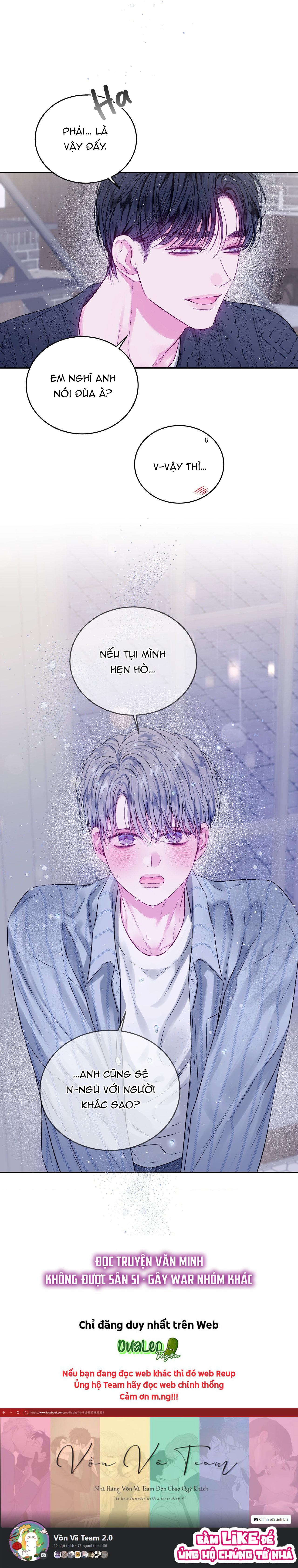 Khoảng Trống Không Hoàn Hảo Chapter 11 - Next 