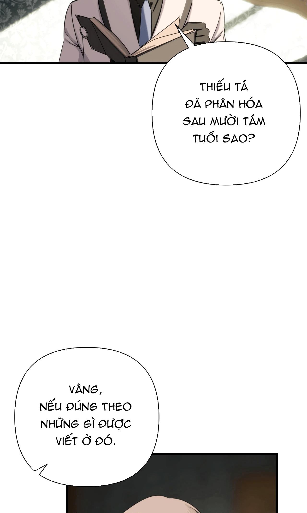NAME ME Chapter 17 - Next 