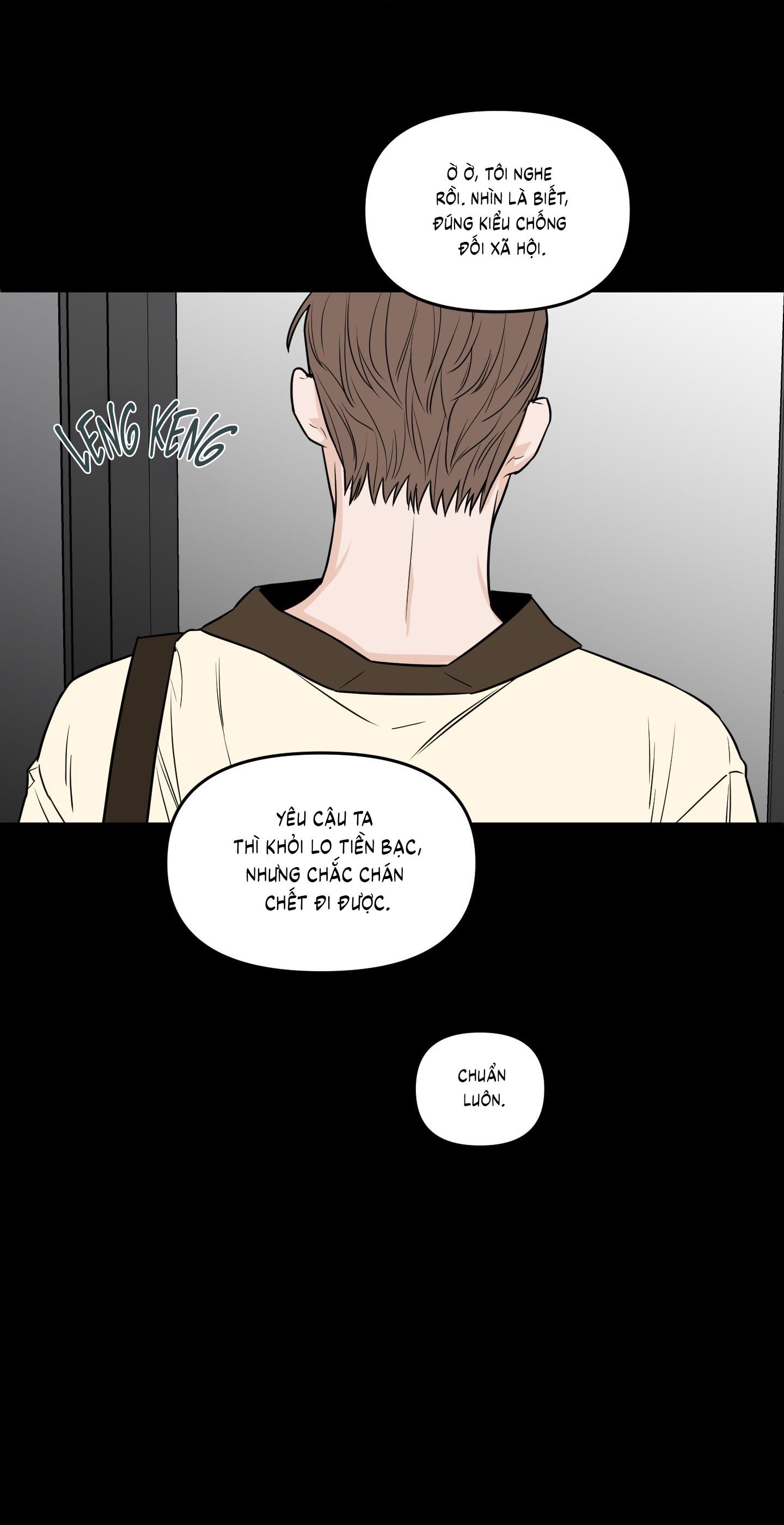 (CBunu) SCOOP Chapter 11 - Next Chapter 12 H+