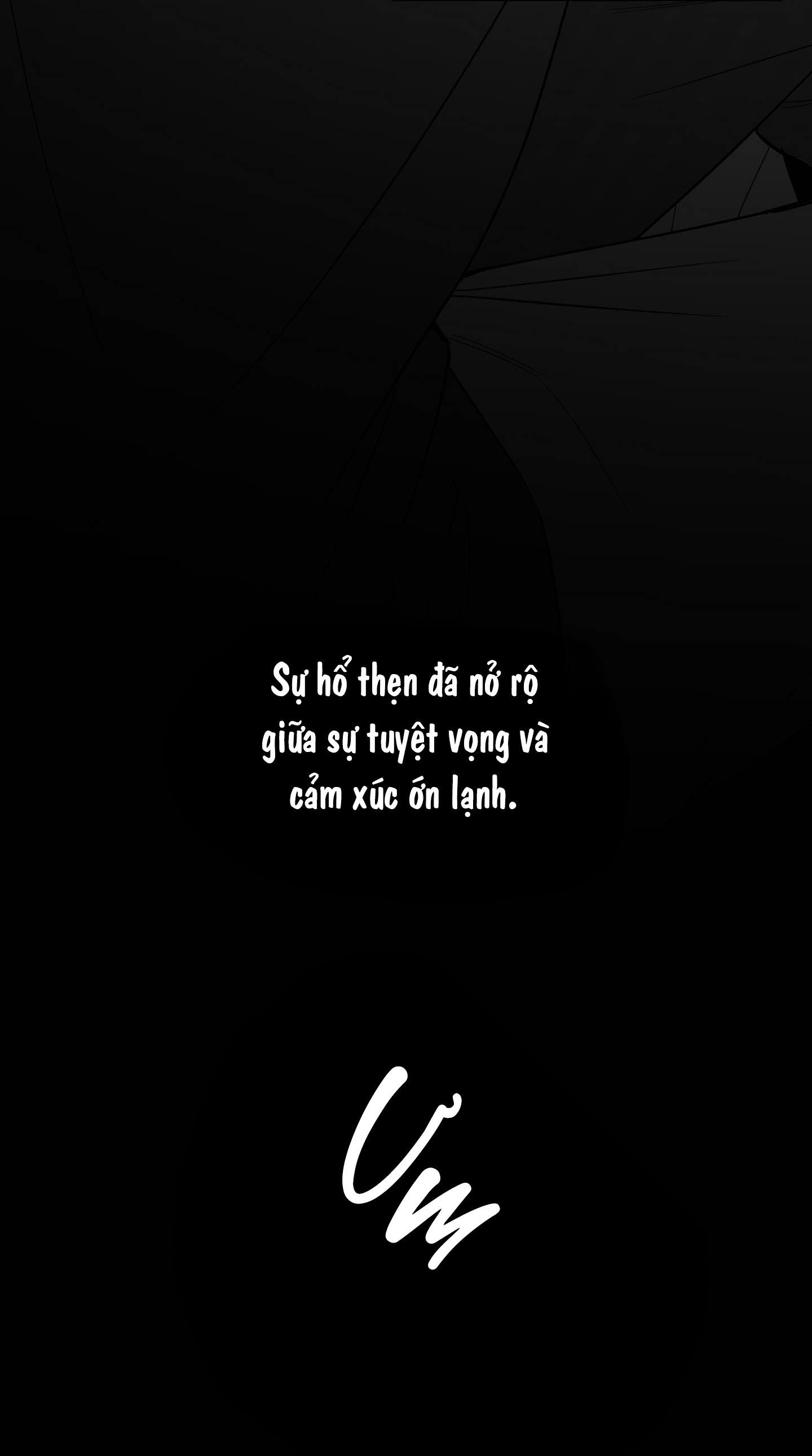 NON ZERO SUM Chapter 68 - Next 