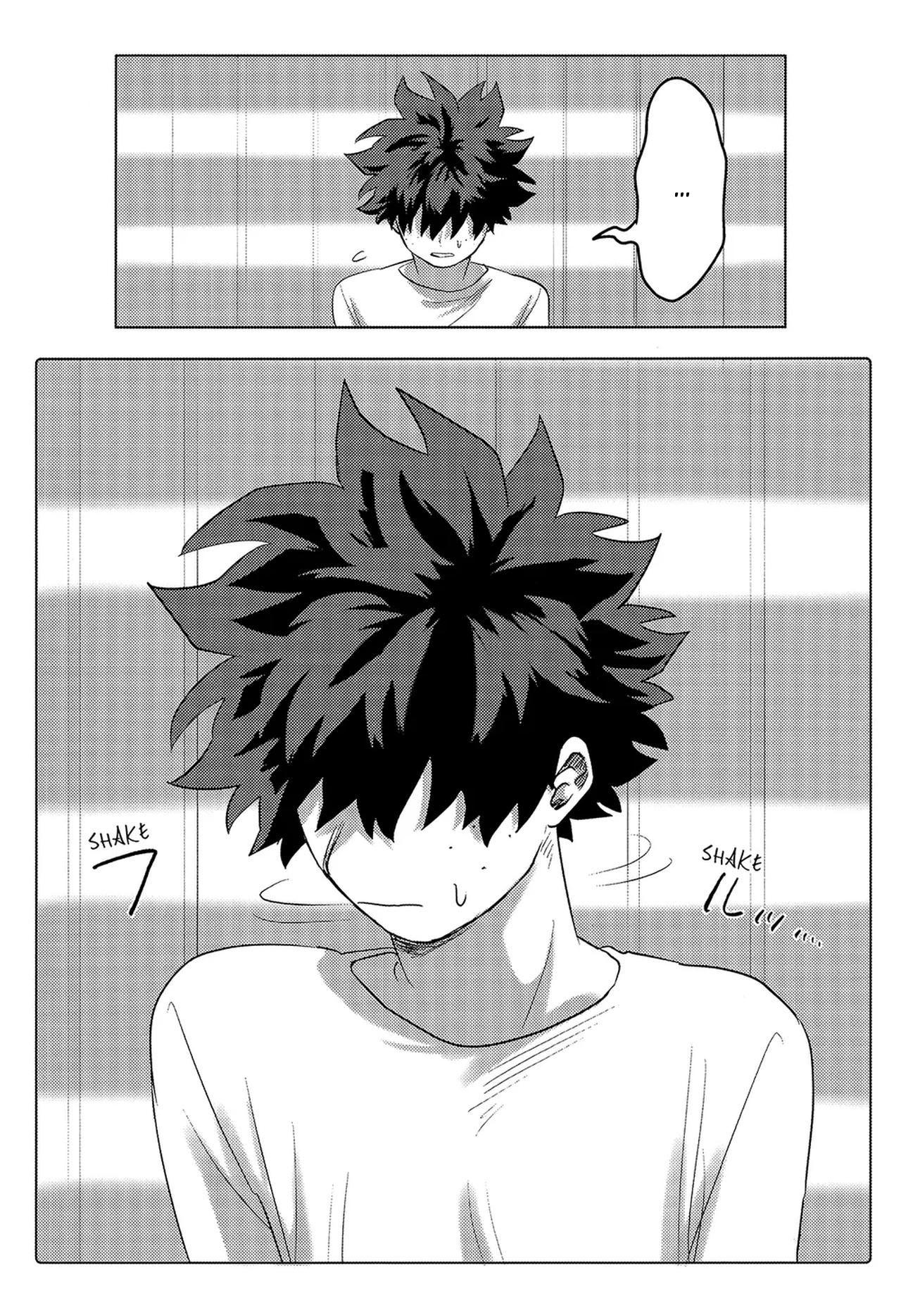 DJ Boku no Hero Academia Chapter 13 - Next Chapter 14