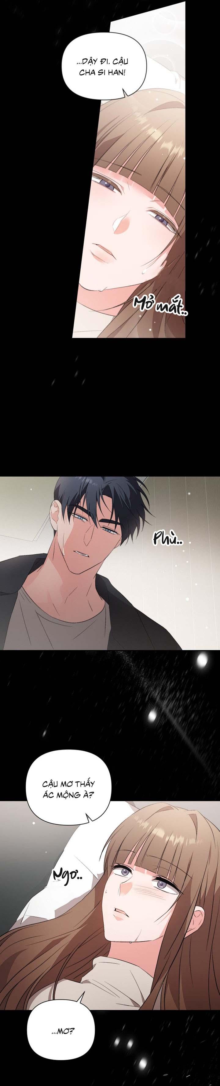 [Vicera] Masquerade Chapter 21 - Next 