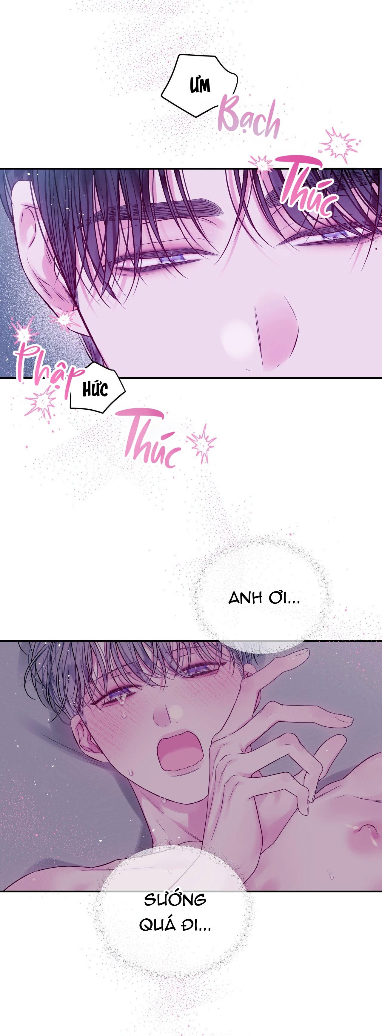 Khoảng Trống Không Hoàn Hảo Chapter 21 H+++++ - Next Chapter 22