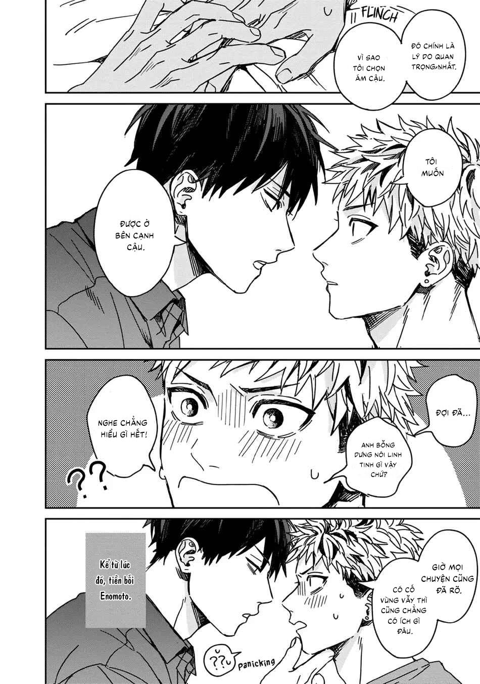 Tiền bối Enomoto không ngây thơ như thiên thần Chapter 3 - Trang 2
