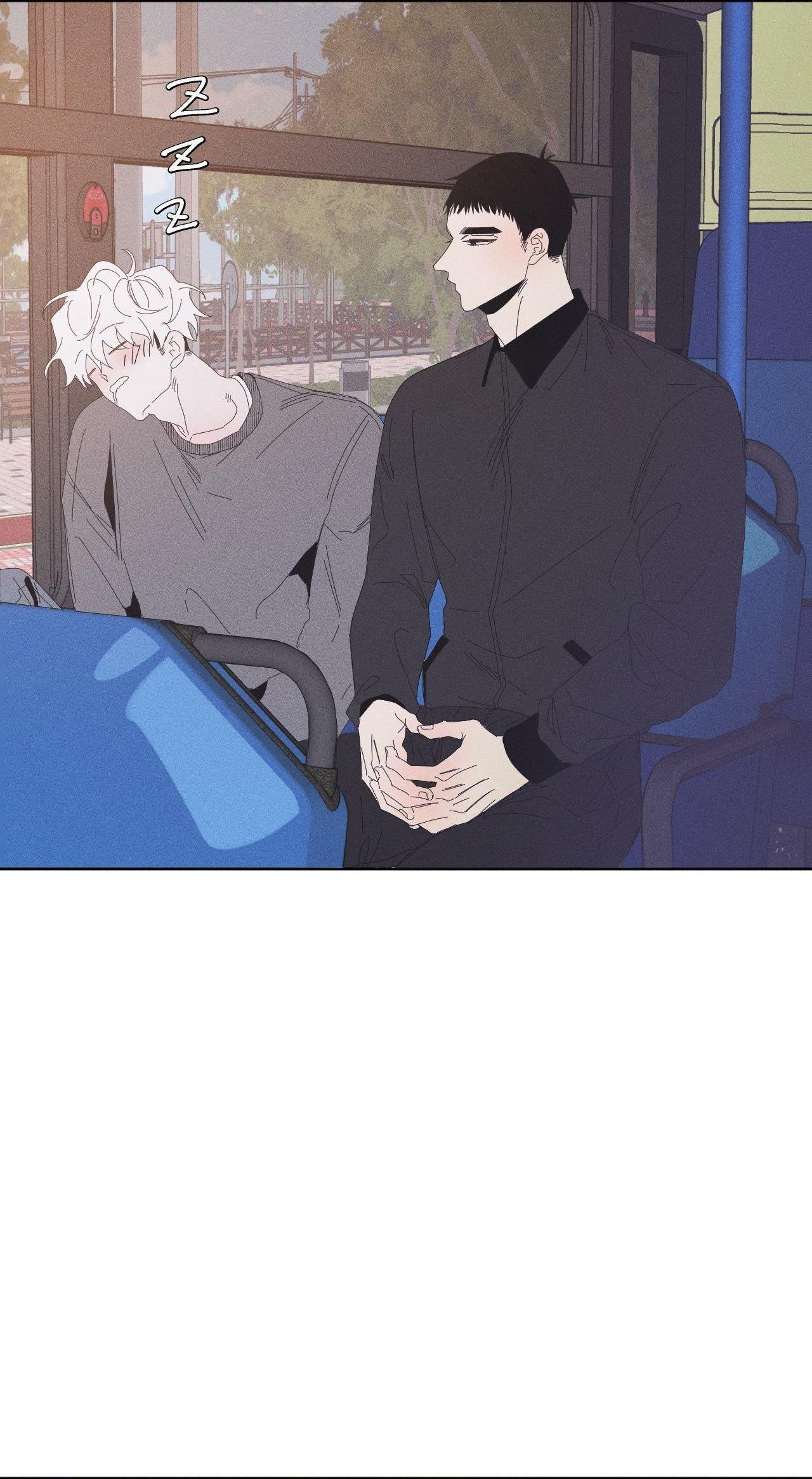 (CBunu) Mùa Đông Cuối Cùng Của Tôi Chapter 7 - Next 
