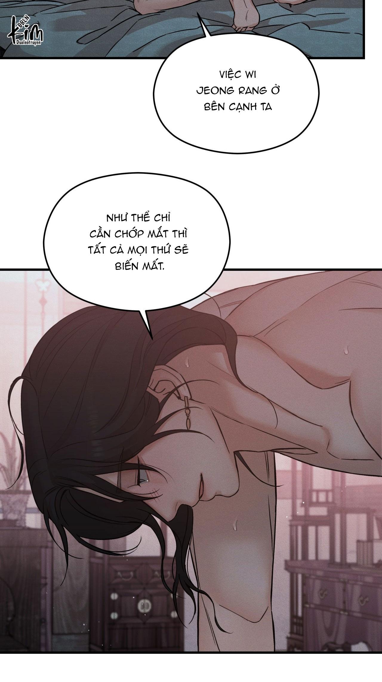 NIGHT END Chapter 6 end - Next 