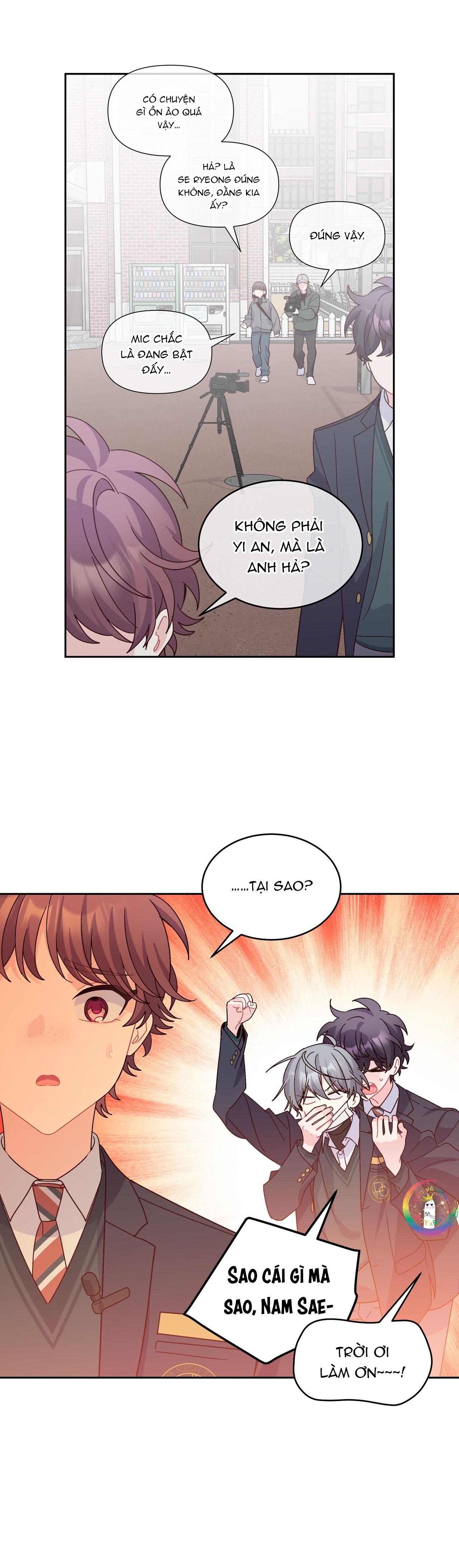 (END) Merry Marbling Chapter 120 - Trang 2