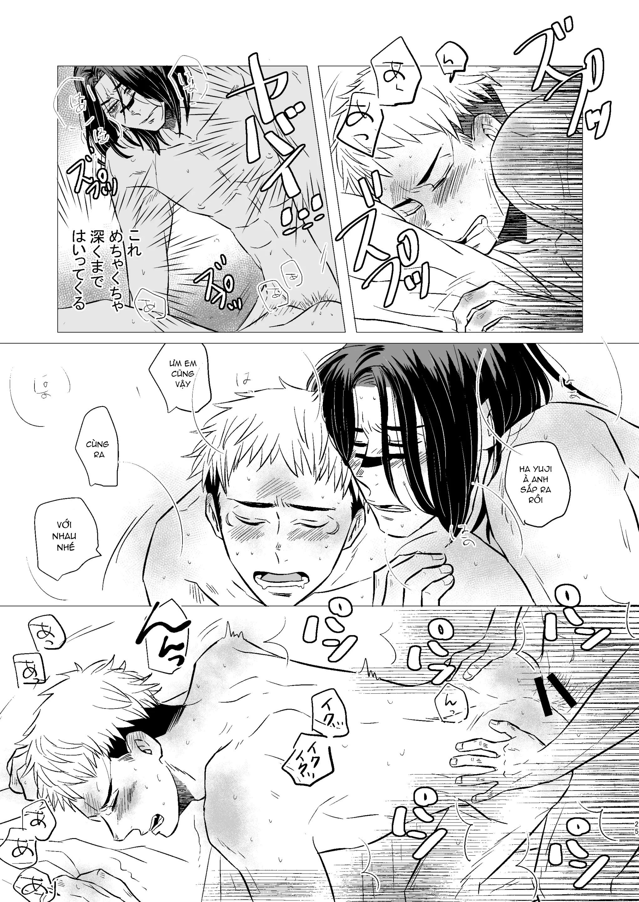 Tuyển tập truyện doujinshi Chapter 266 jujutsu Kaisen - Next 
