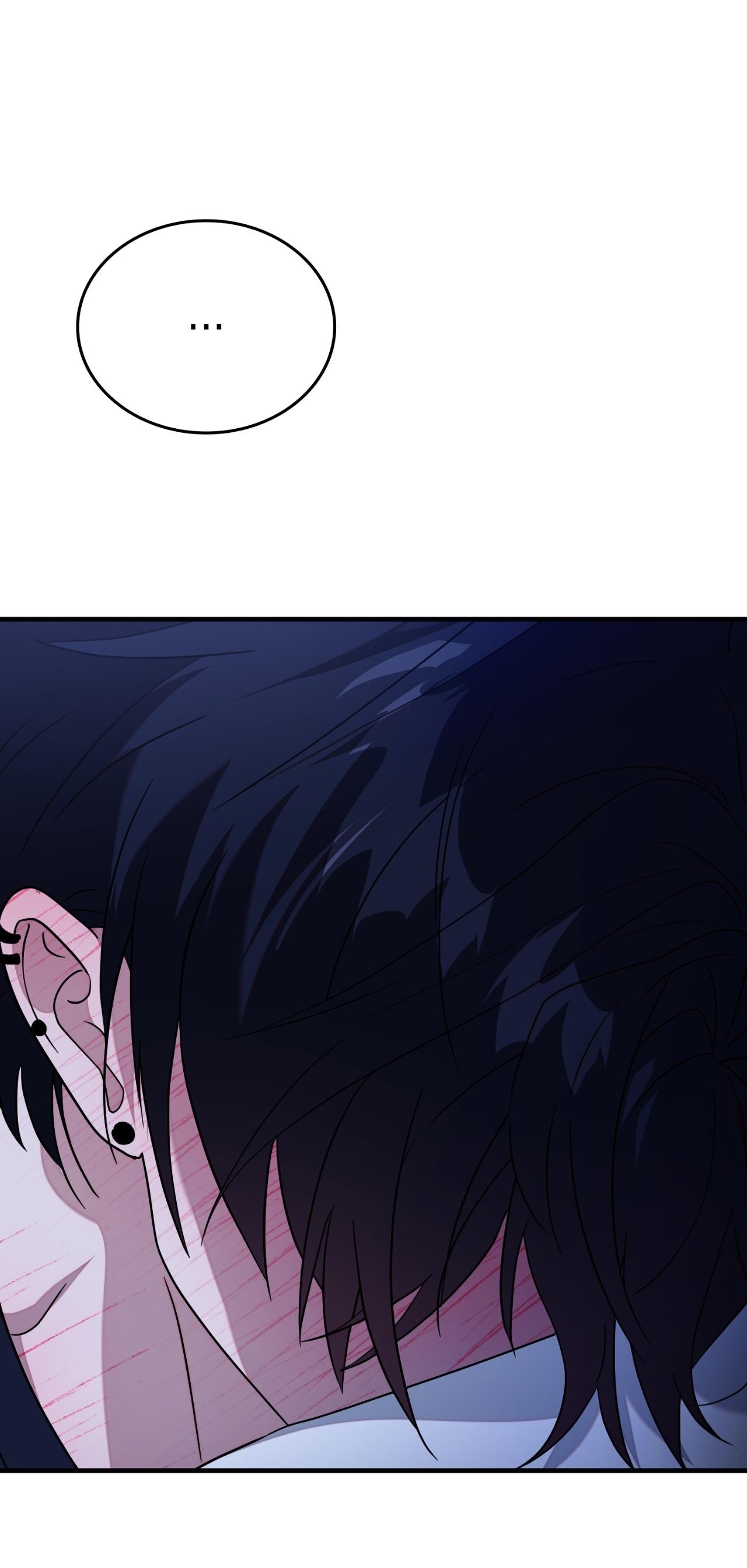 Guild member Chapter 79 - Next Chapter 80