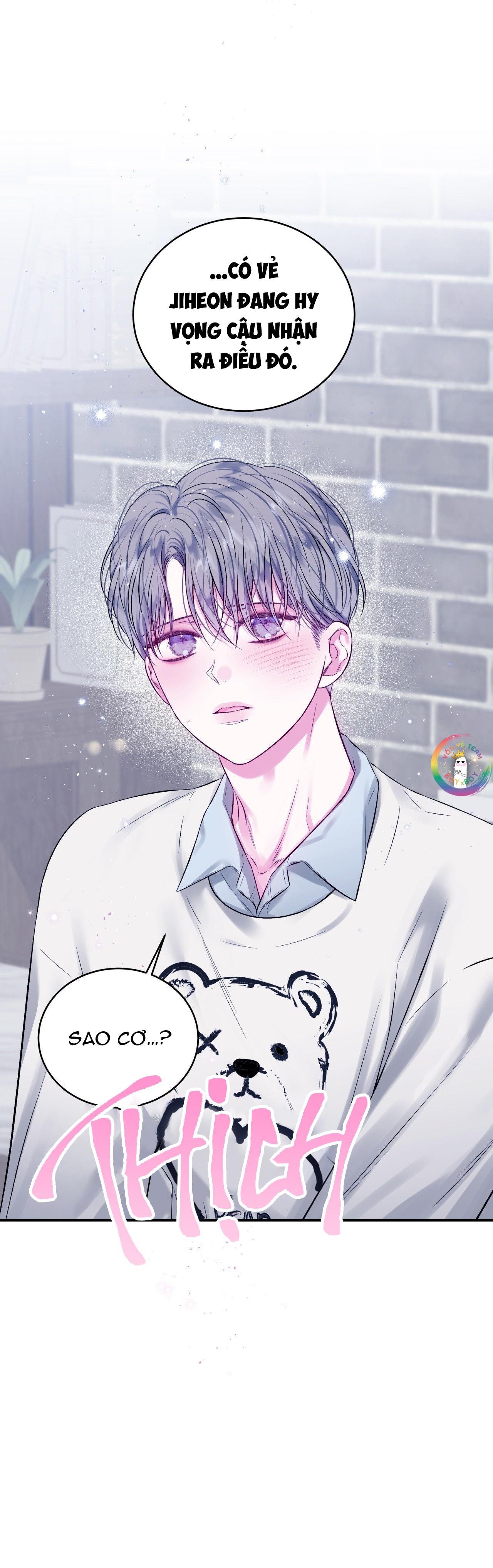 Khoảng Trống Không Hoàn Hảo Chapter 6 H++++ - Next Chapter 7