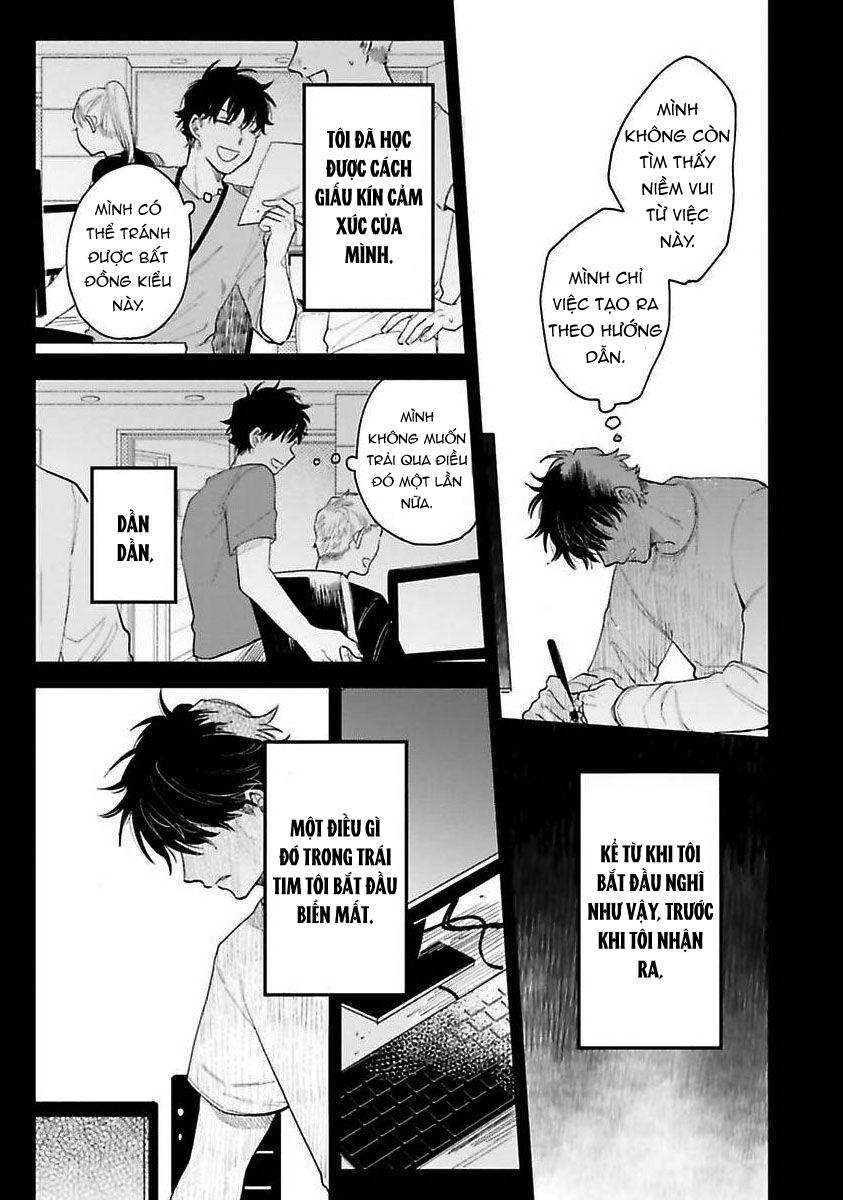 Tiền bối, Đây Tuyệt Đối Không Phải Là Yêu! Chapter 3 - Trang 2