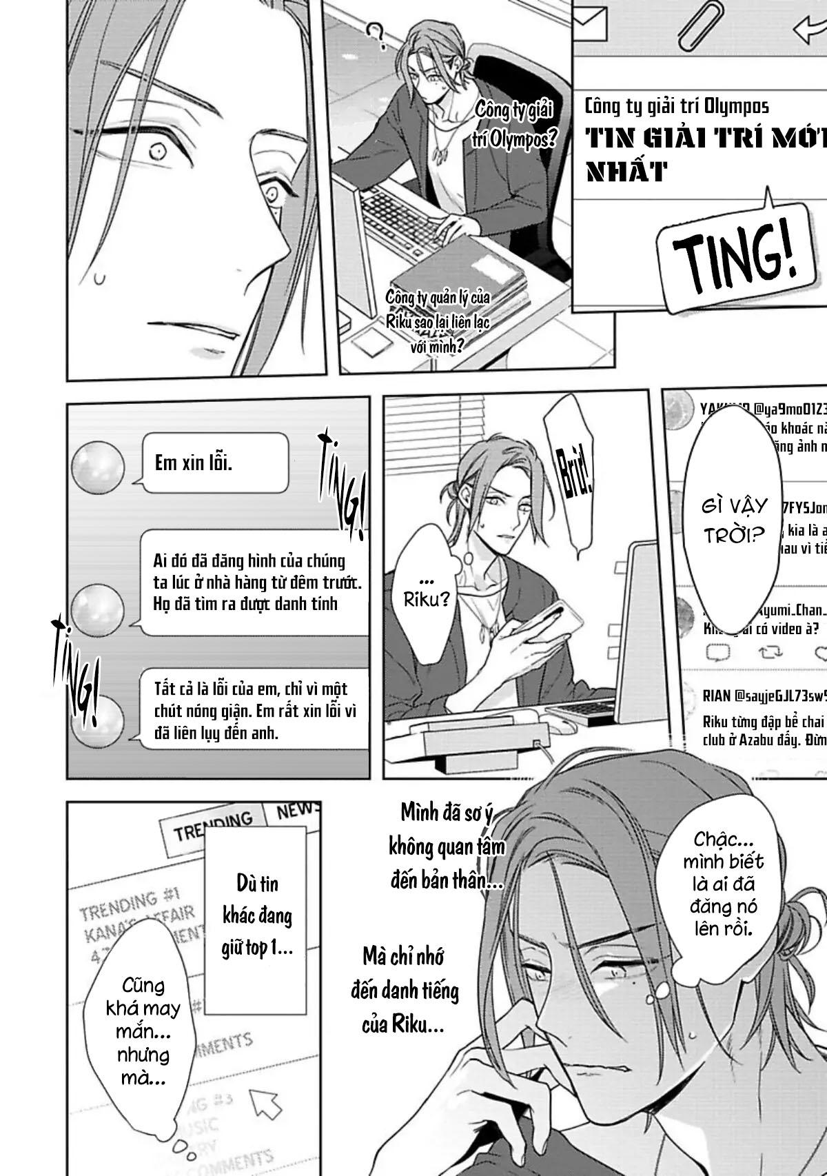 Nụ Hôn Ngọt Ngào Chapter 10 - Next 