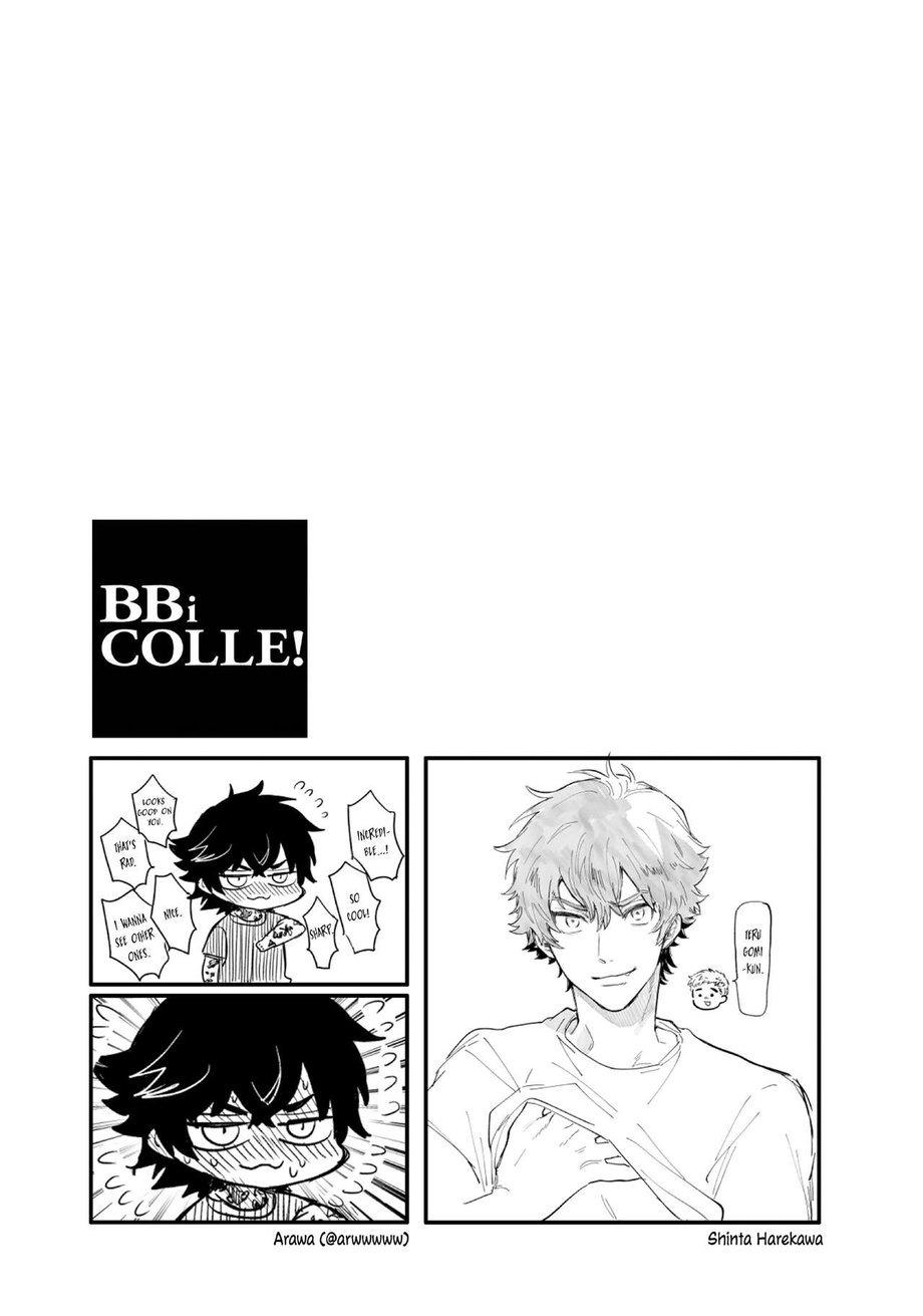 TUYỂN TẬP CU 18CM Chapter 113 Amarans - Next 