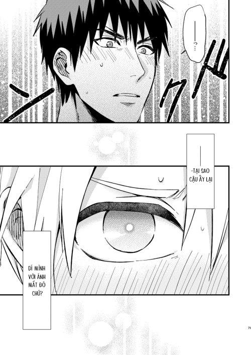DJ KNB Chapter 19 - Next Chapter 20