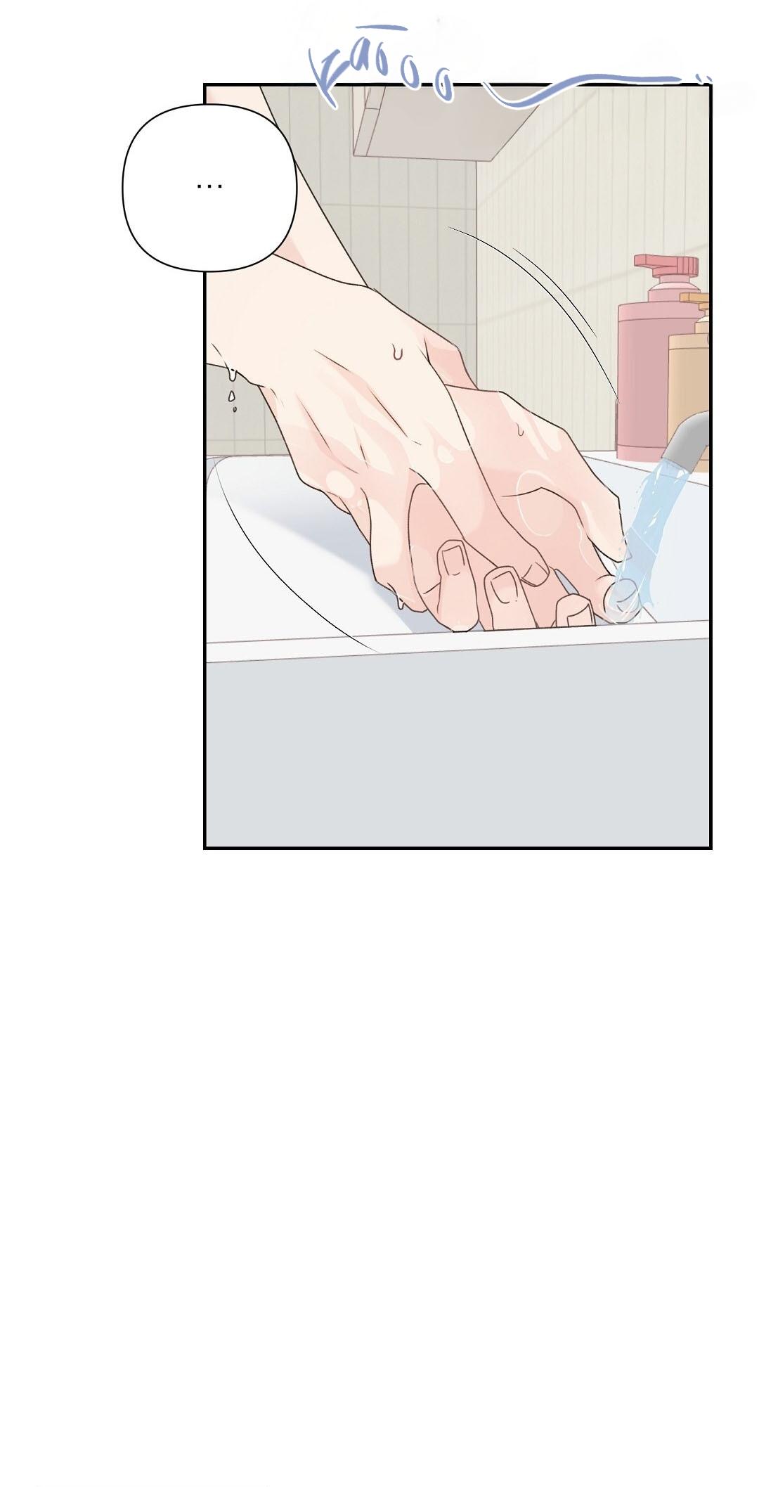CANDY YUMYUM Chapter 33 - Next 