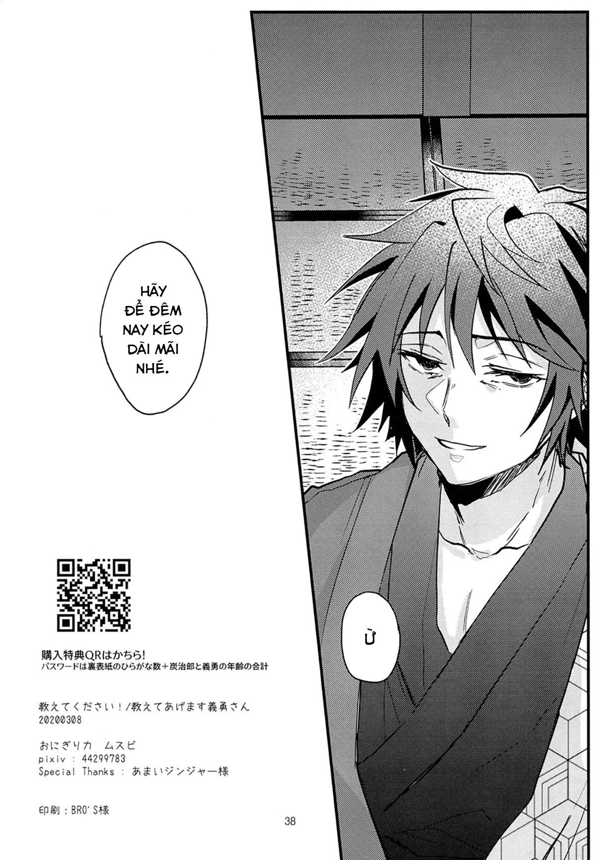DJ kimetsu no yaiba Chapter 7 Tanxgiyu - Trang 2