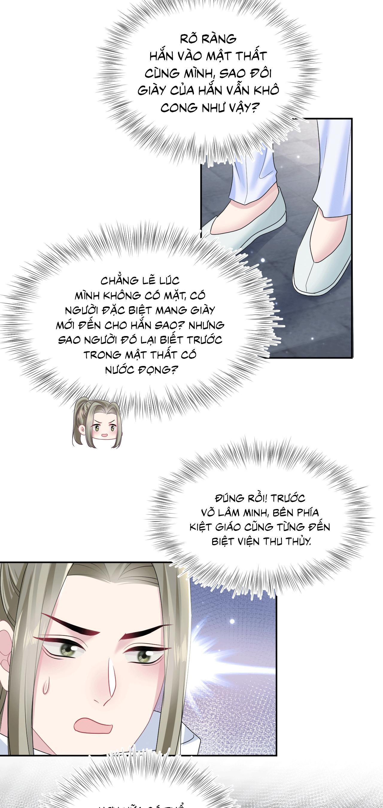 Tuyệt mỹ bạch liên hoa online dạy học Chapter 107 - Next Chapter 108