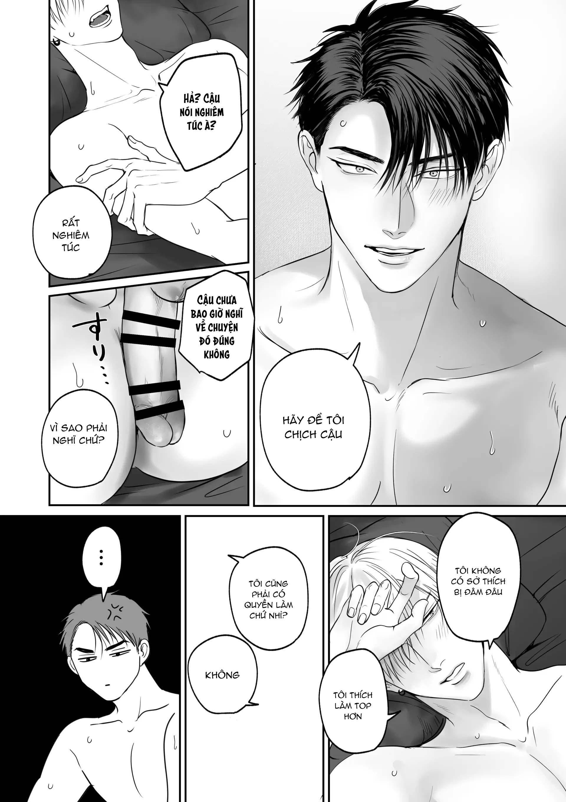Chúng Ta Từ Bây Giờ Chapter 2 - Trang 2