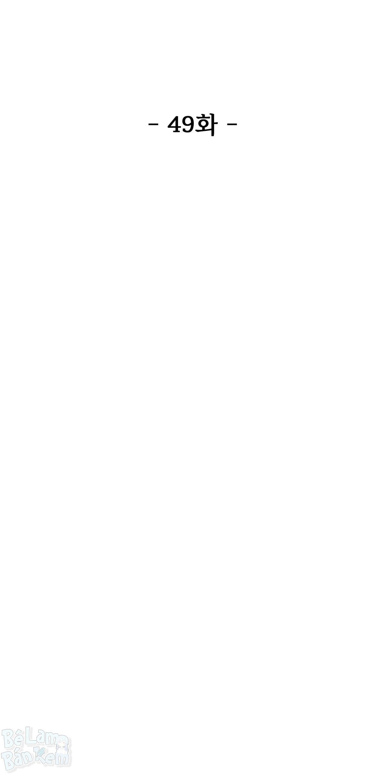 Joo Eun Chapter 49 H+++ - Next Chapter 50