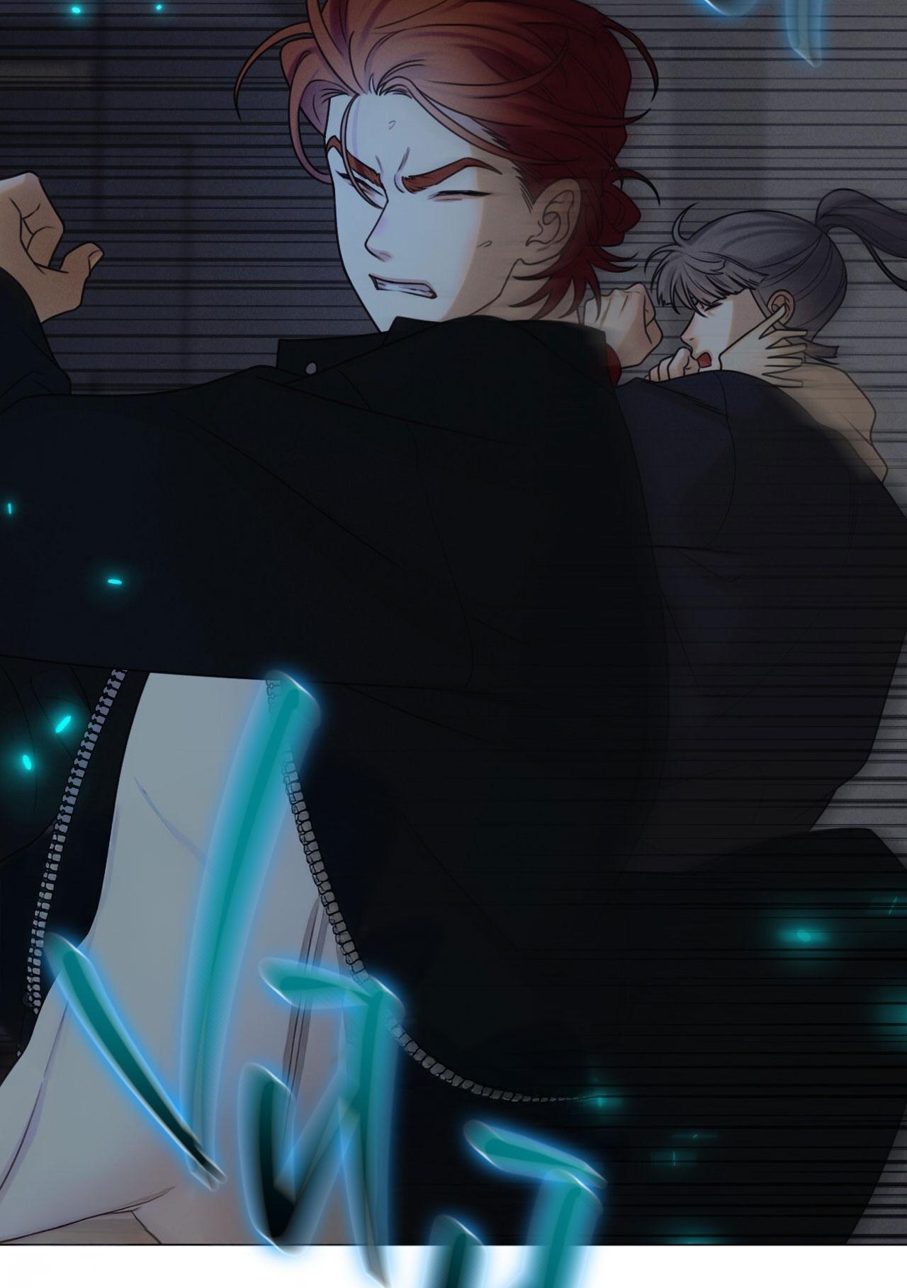 QUẺ BÓI GIẤC MƠ CỦA YÊU TINH Chapter 53 - Next 
