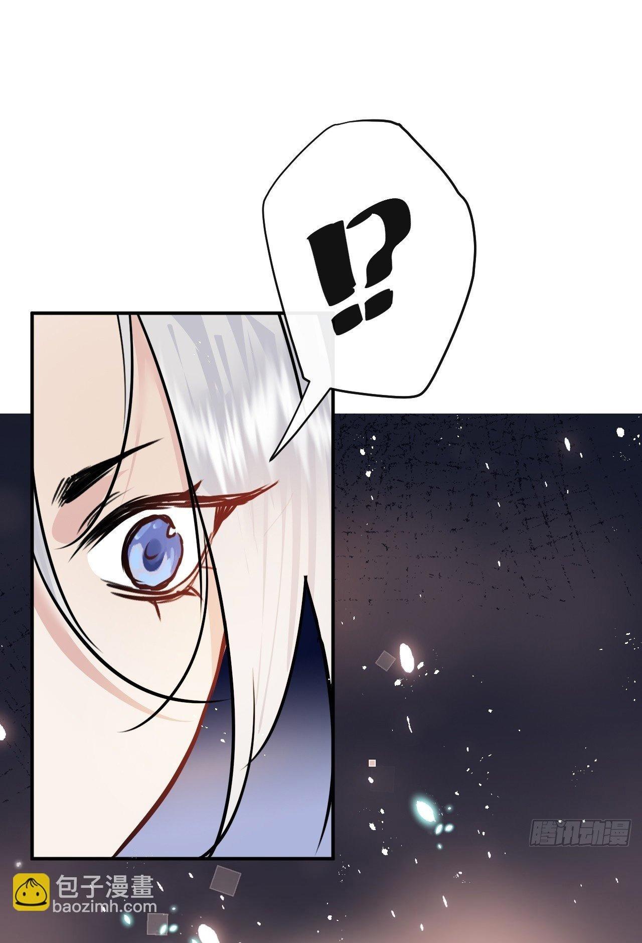 Dạ Bạch Chapter 6 - Next Chapter 7