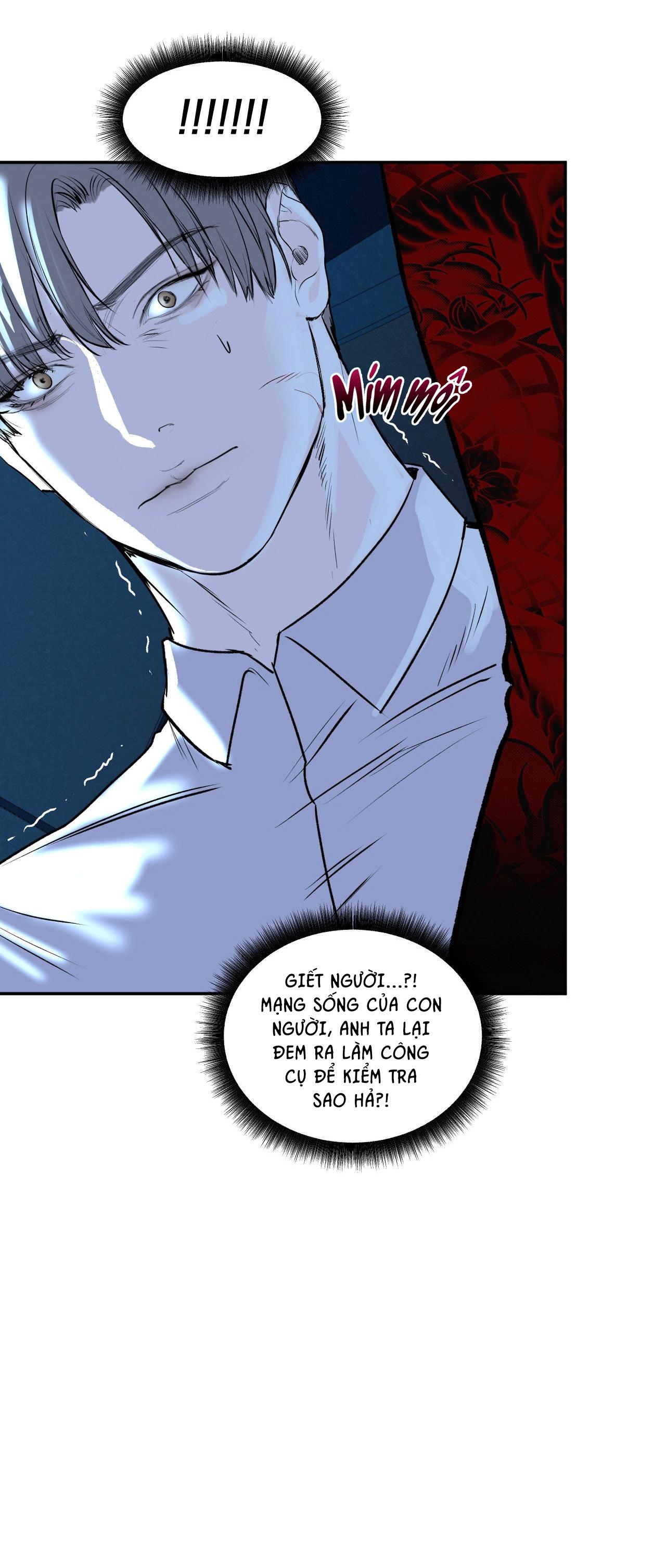 NEW TRASH Chapter 1 - Next 