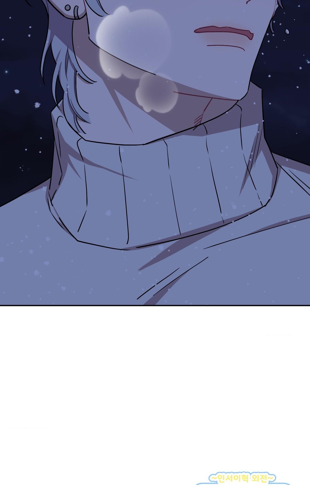 HƠN CẢ BẠN BÈ Chapter 108 nt50 - Next Chapter 109