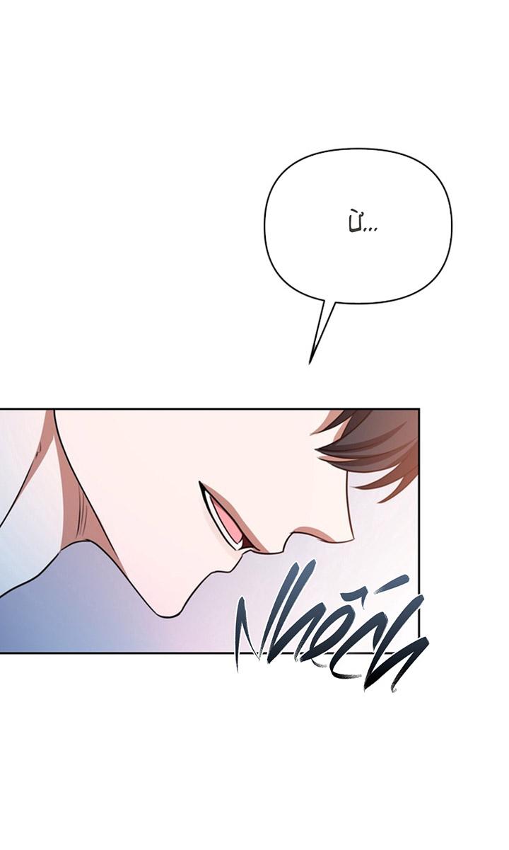 [DDT] TRỒNG KỲ Ở NÚI BAEKDU Chapter 3 19+ - Trang 2