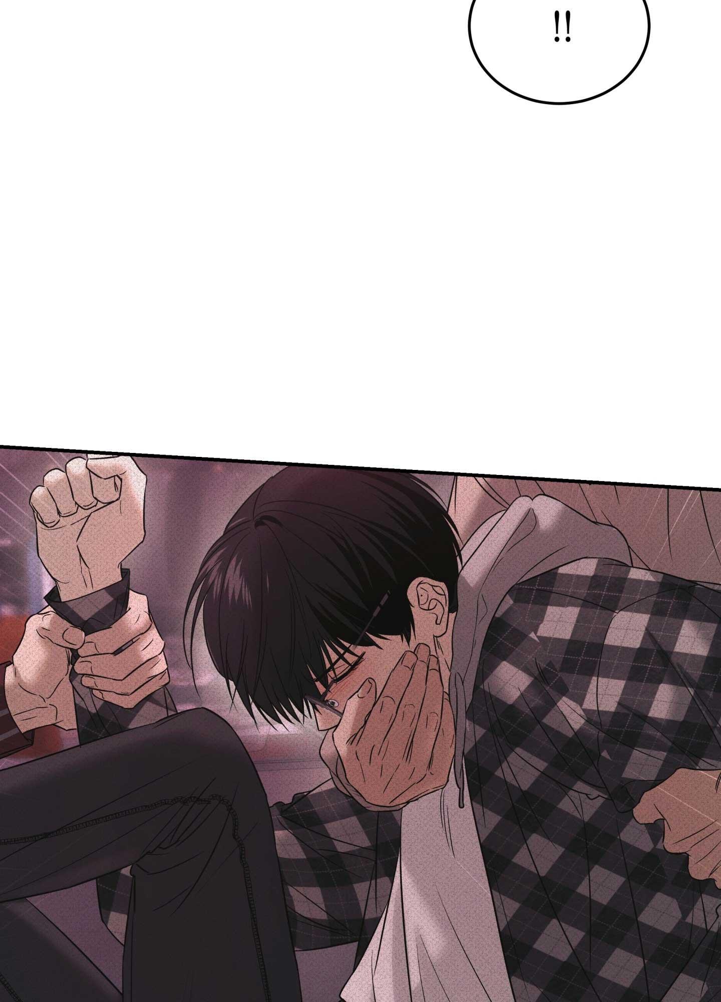 (ABO) FEEL MY BENEFIT Chapter 57 - Next Chapter 58