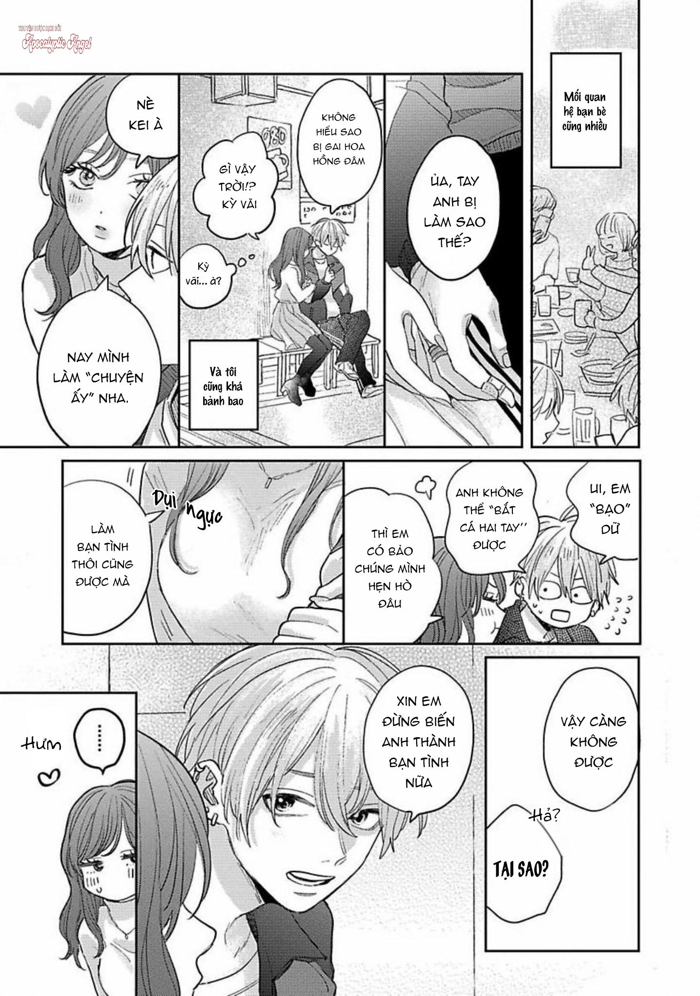 Bữa Tiệc Của Ema Chapter 1 - Trang 2