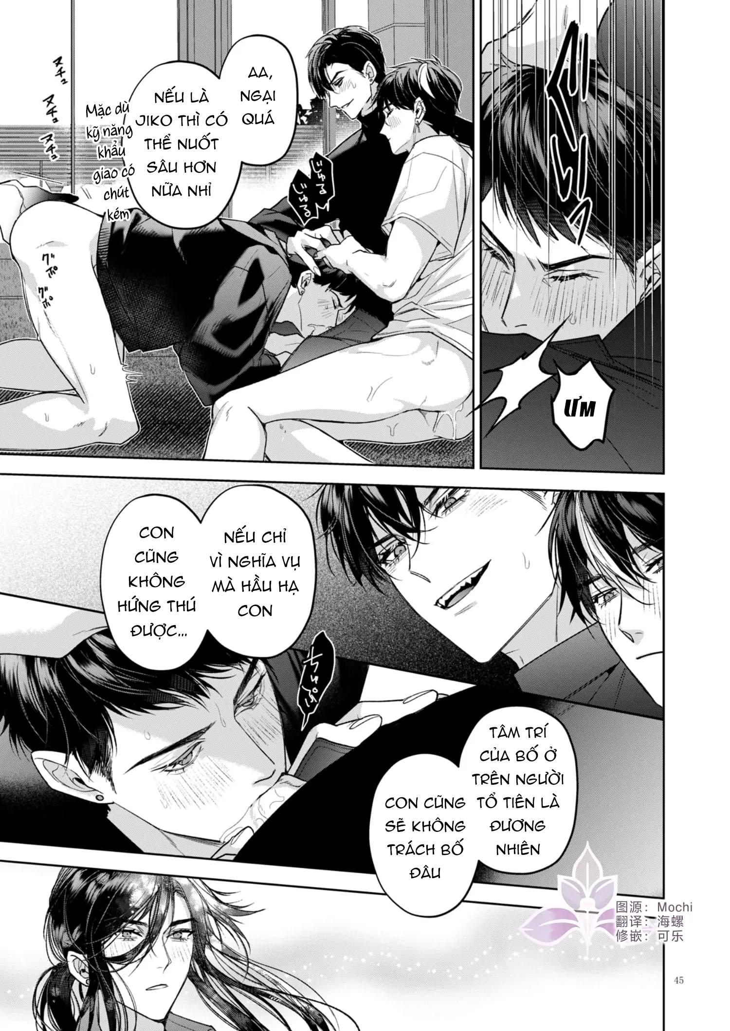 Tuyển tập truyện doujinshi Chapter 259.2 - Next 