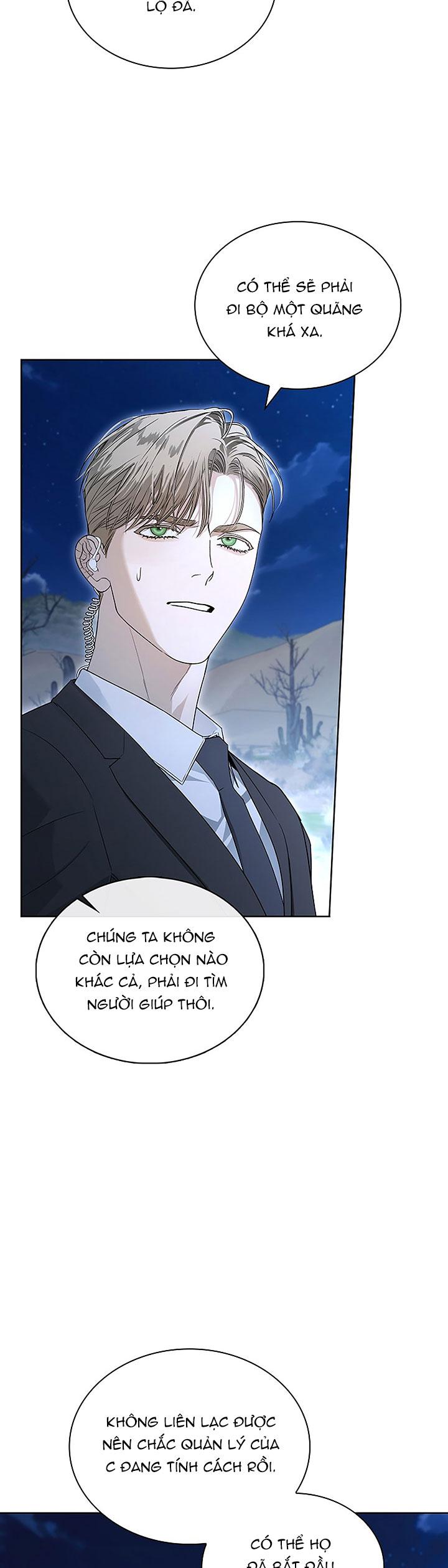 HÔN TÔI NẾU CÓ THỂ Chapter 21 - Next Chapter 22