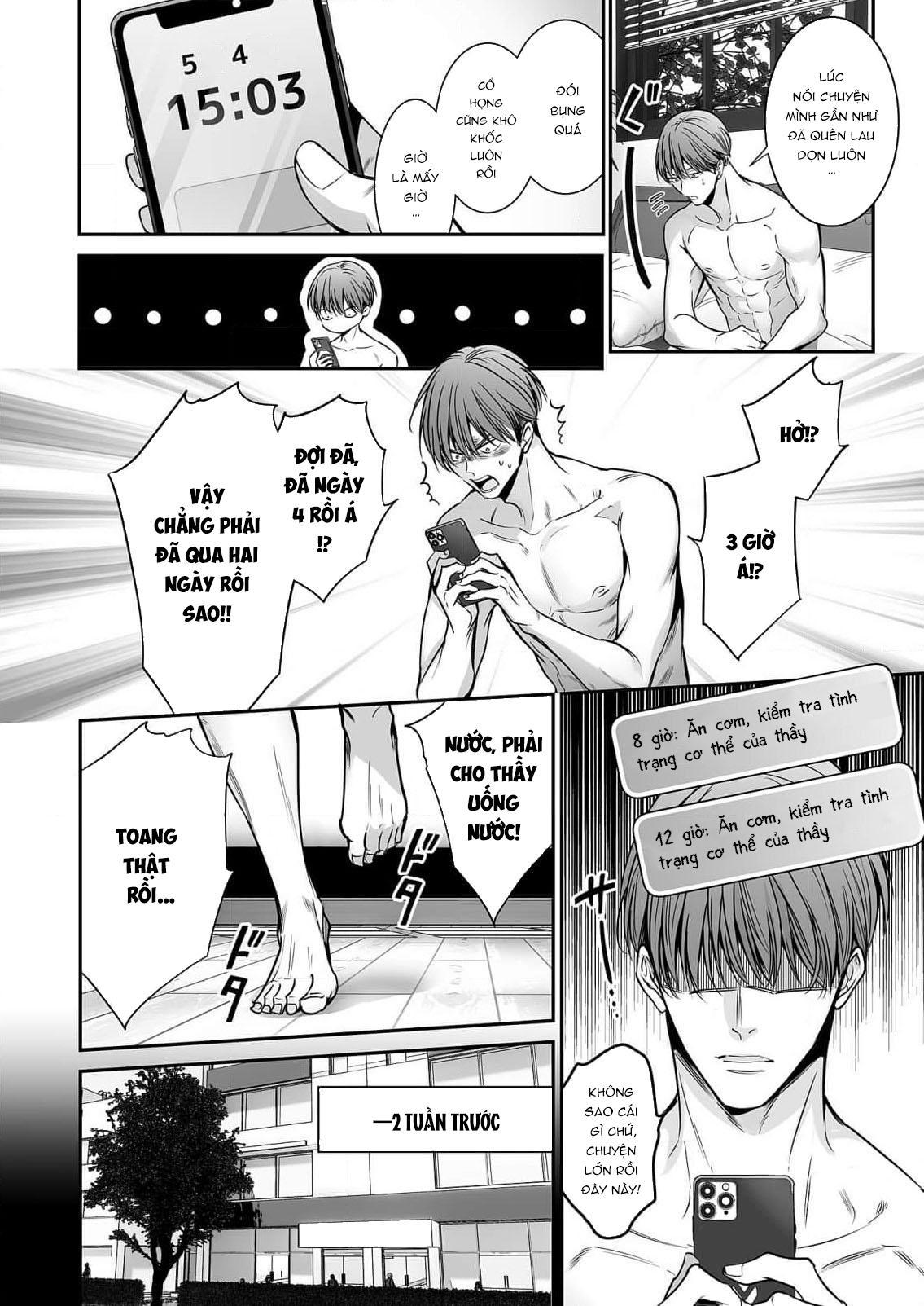 Series BL Manga Chapter 18.9 - Next Chapter 19.1