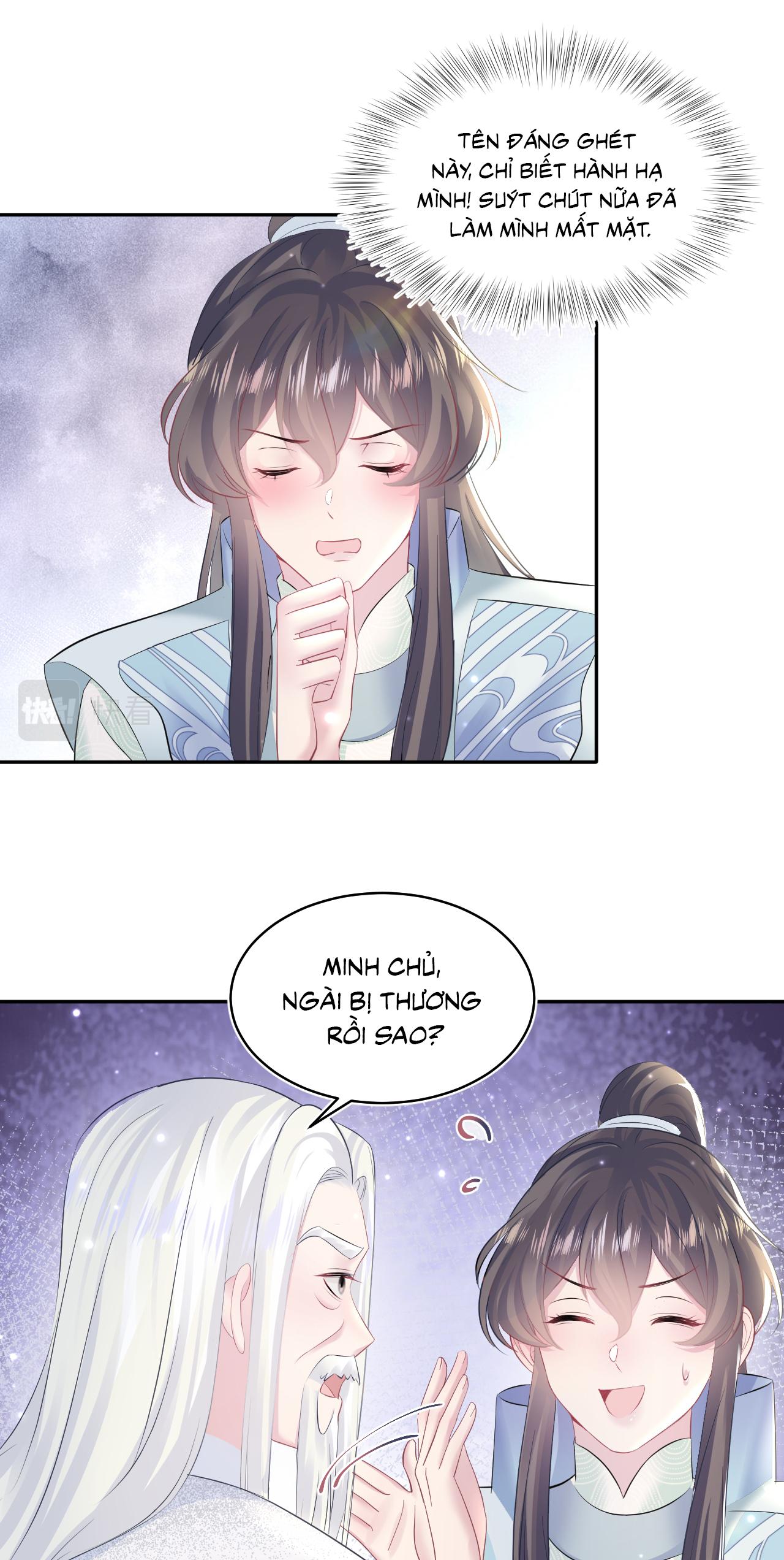 Tuyệt mỹ bạch liên hoa online dạy học Chapter 106 - Next Chapter 107