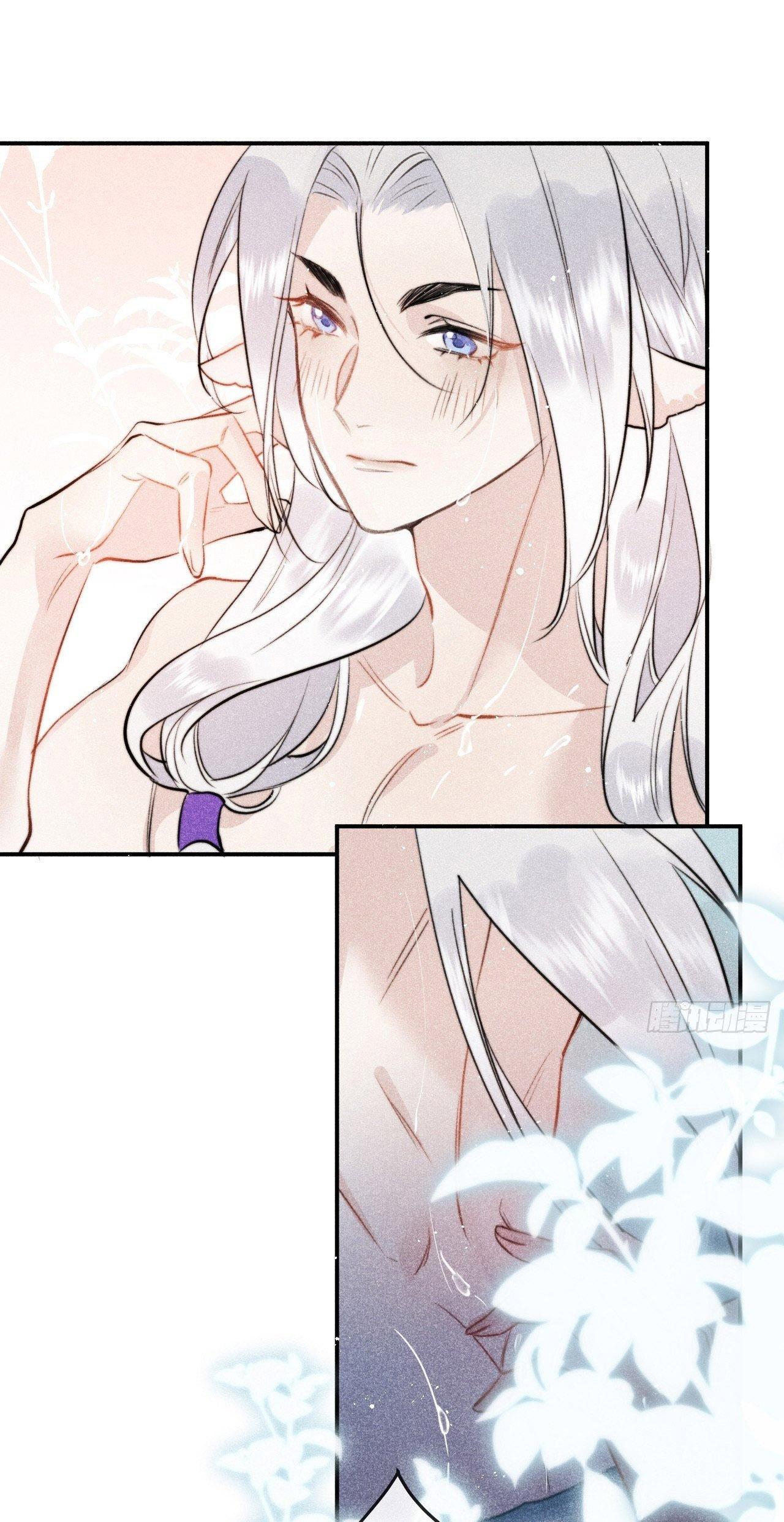 Dạ Bạch Chapter 2 - Next 