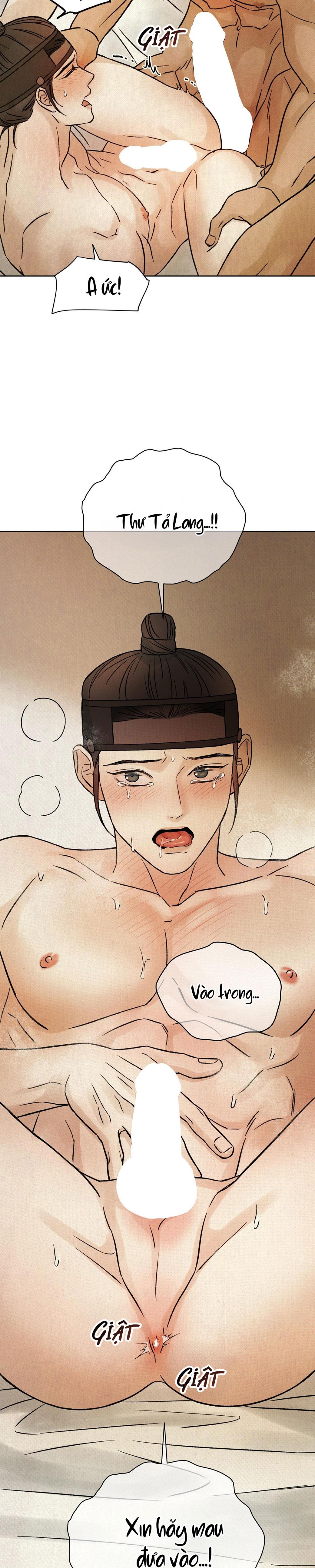 MONG RYONGJEON Chapter 46 - Next Chapter 47